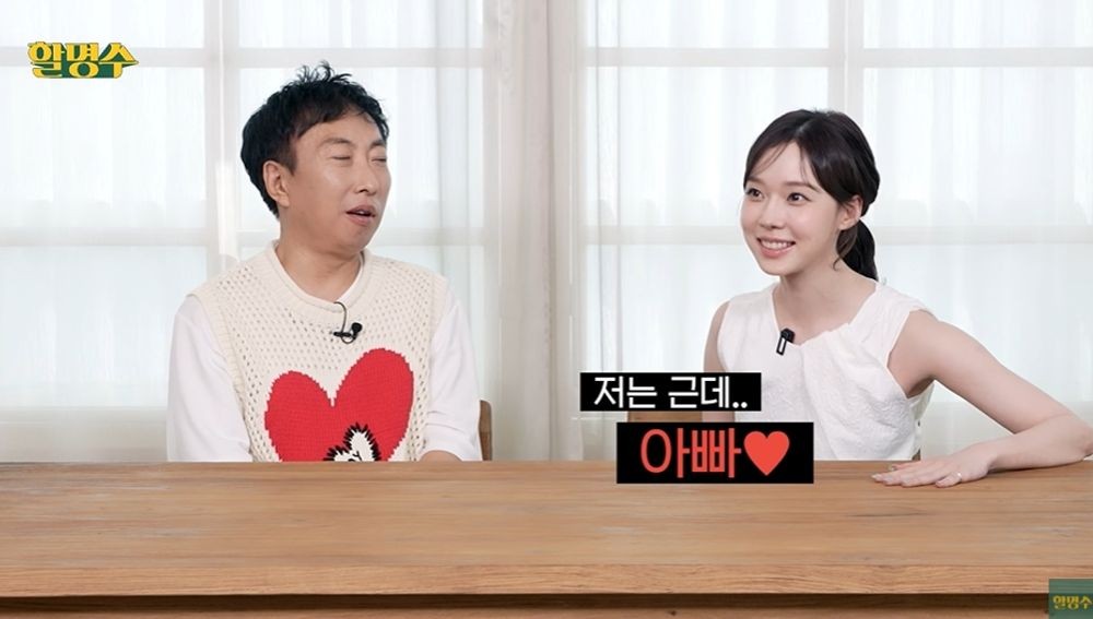 YouTube@jtbc_hms