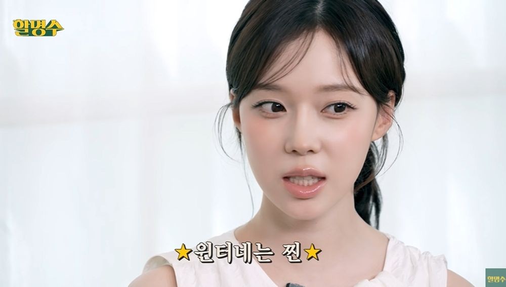 YouTube@jtbc_hms