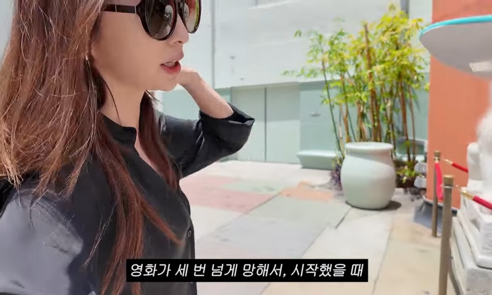 YouTube channel@Rheeminjung_MJ