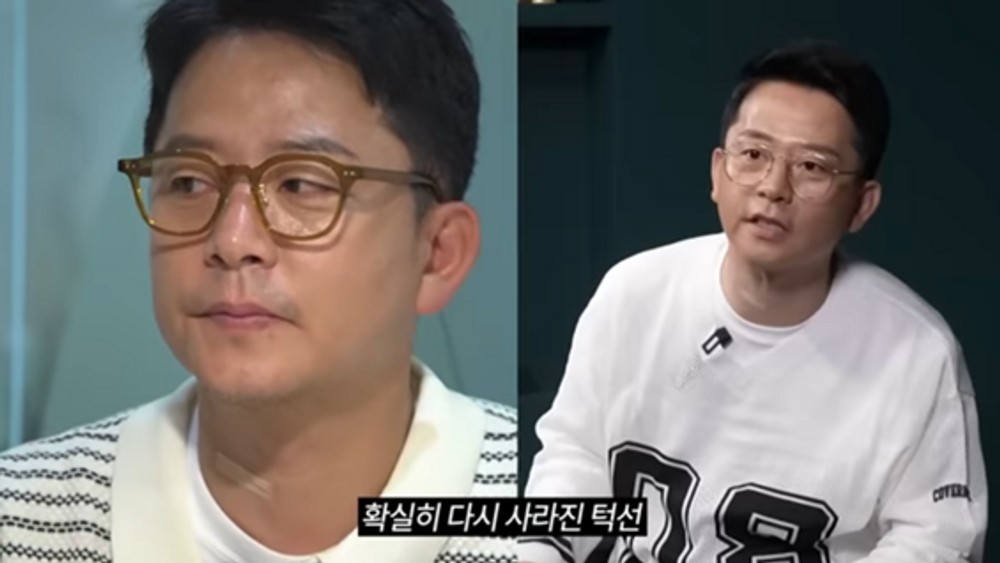 A graphic showing weight loss progress.