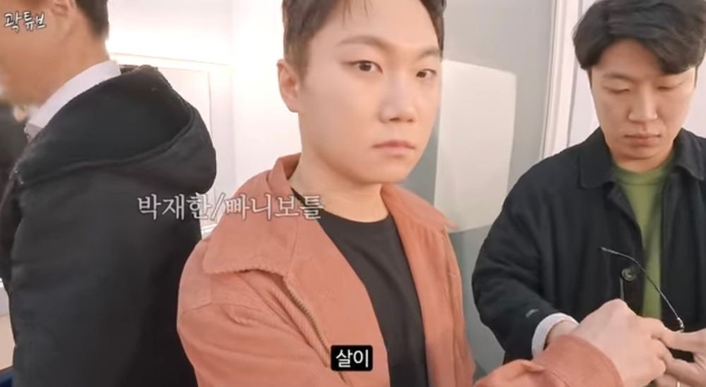 Image of medication packaging.