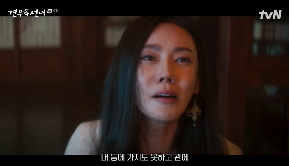 tvN
