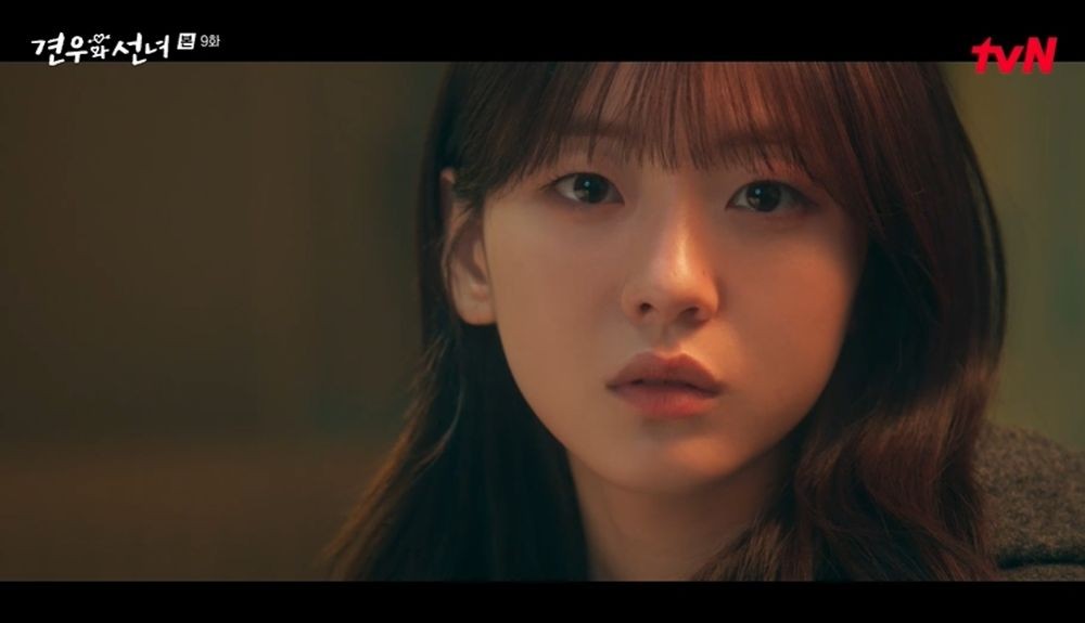 tvN
