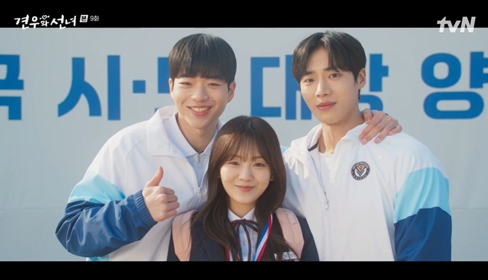 tvN