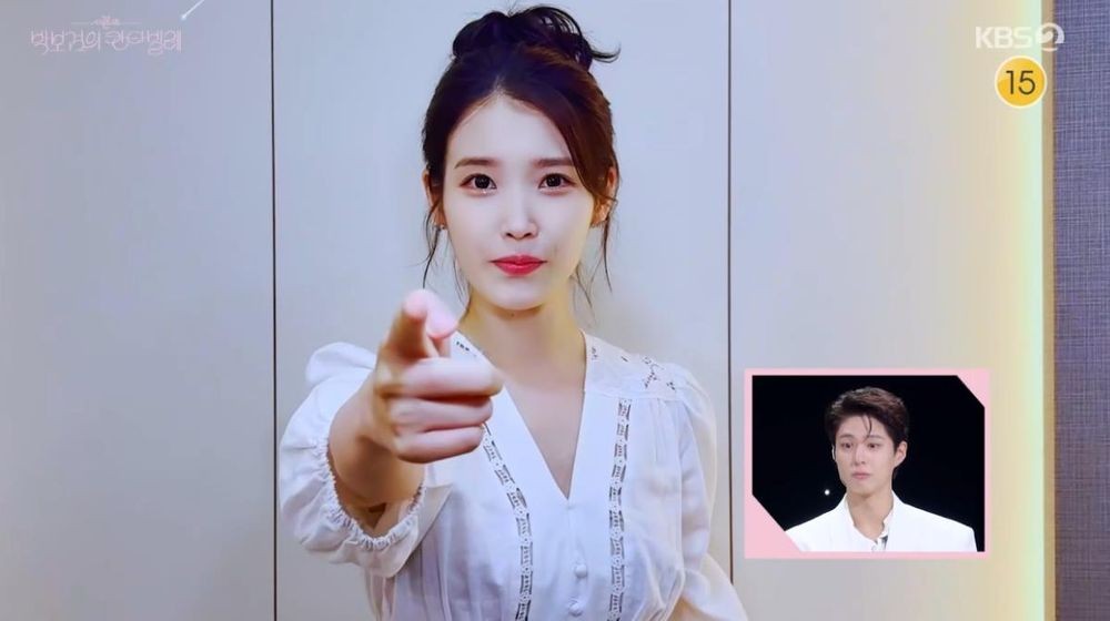 KBS 2TV