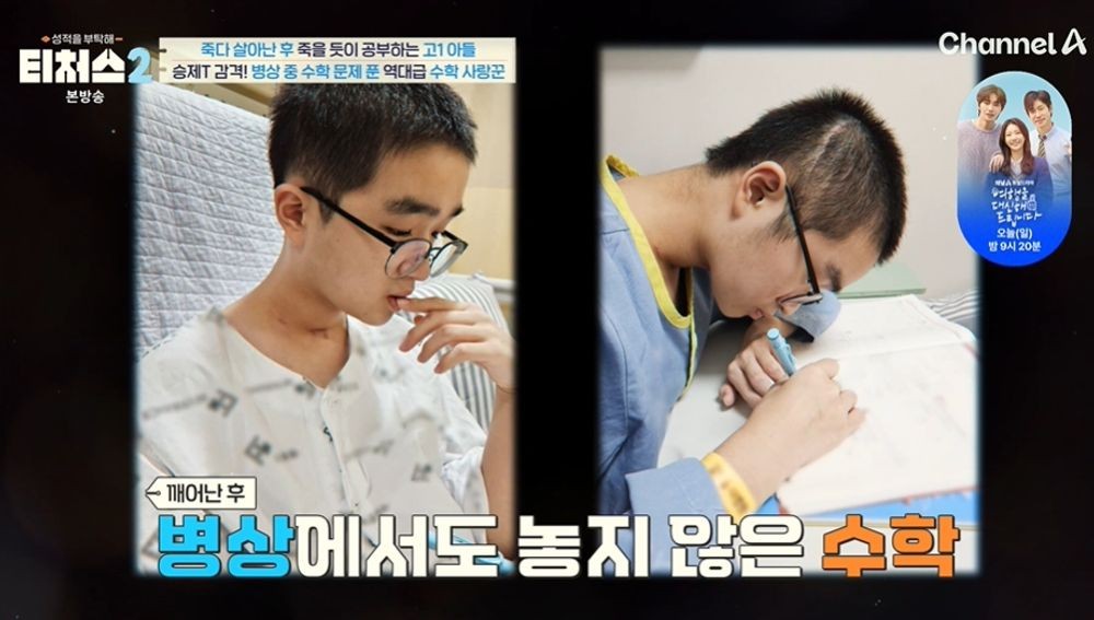 뉴스 이미지