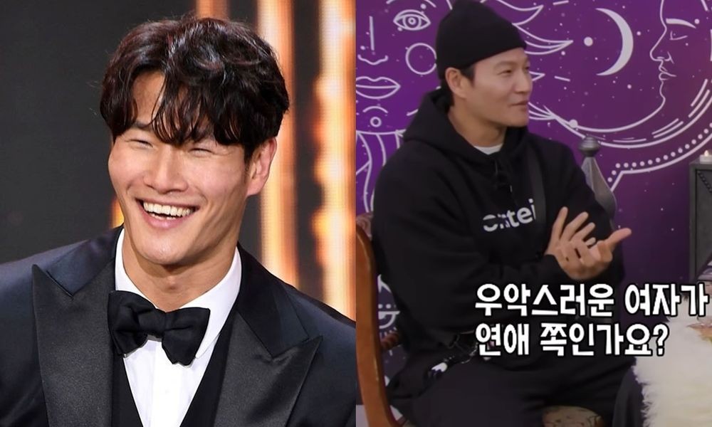 '결혼 발표' 김종국, 런닝맨 신년운세 소름…