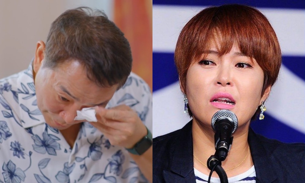 이봉원→조혜련 눈물…'활동 중단' 박미선, 건강 상태에 커지는 걱정