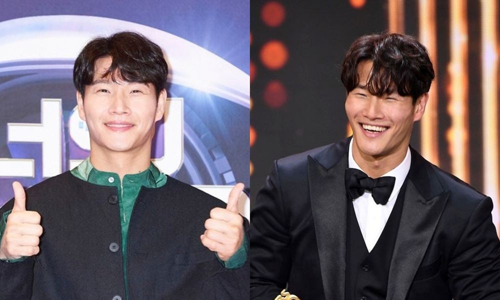 김종국, 결혼 전부터 드러난 사랑꾼 면모…