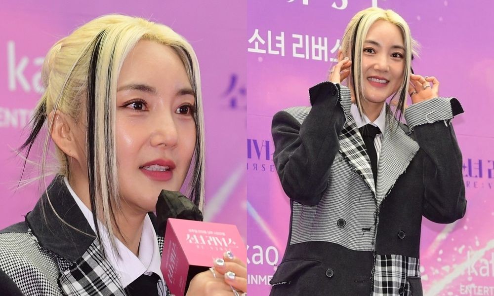 '허위 광고' 논란, 바다→제작진 공식 사과…