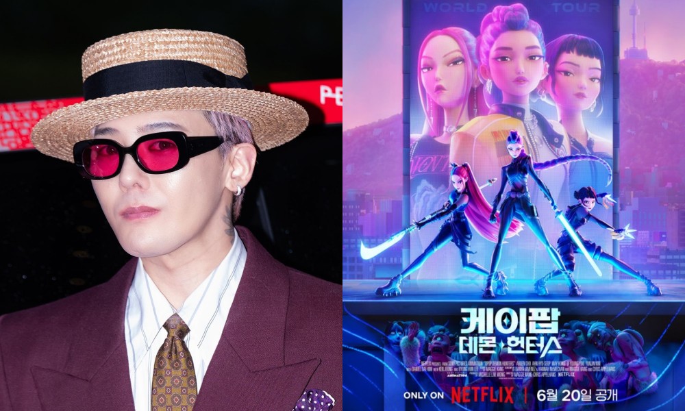 지드래곤, 잘나가는 '케데헌' 쓴소리