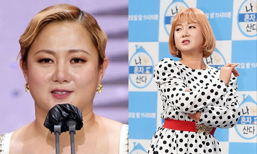박나래, 프로그램서 잘렸다…