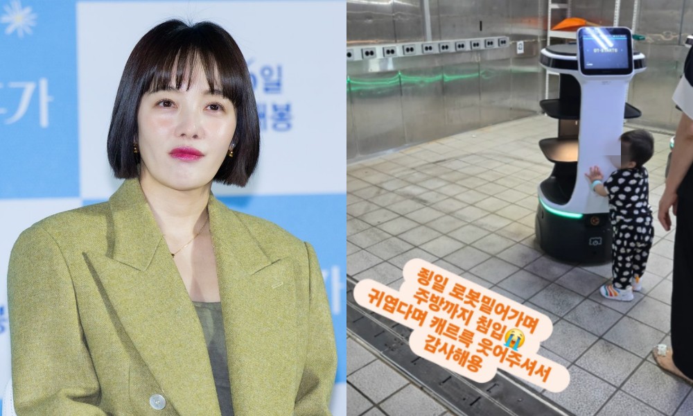 황보라, 1살 아들 음식점 주방 출입하는데…