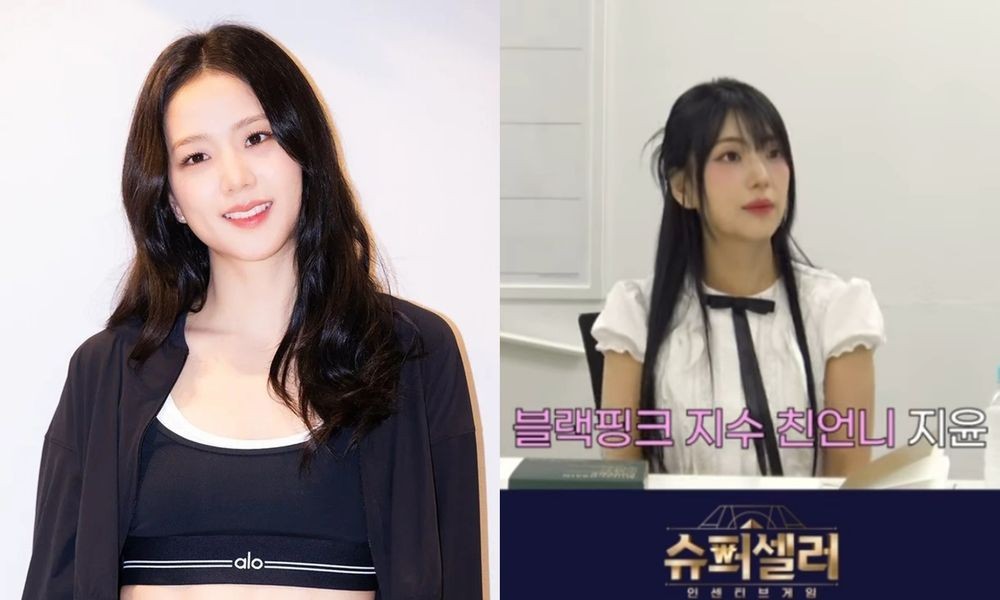 '블랙핑크' 지수 친언니, 본격 데뷔…