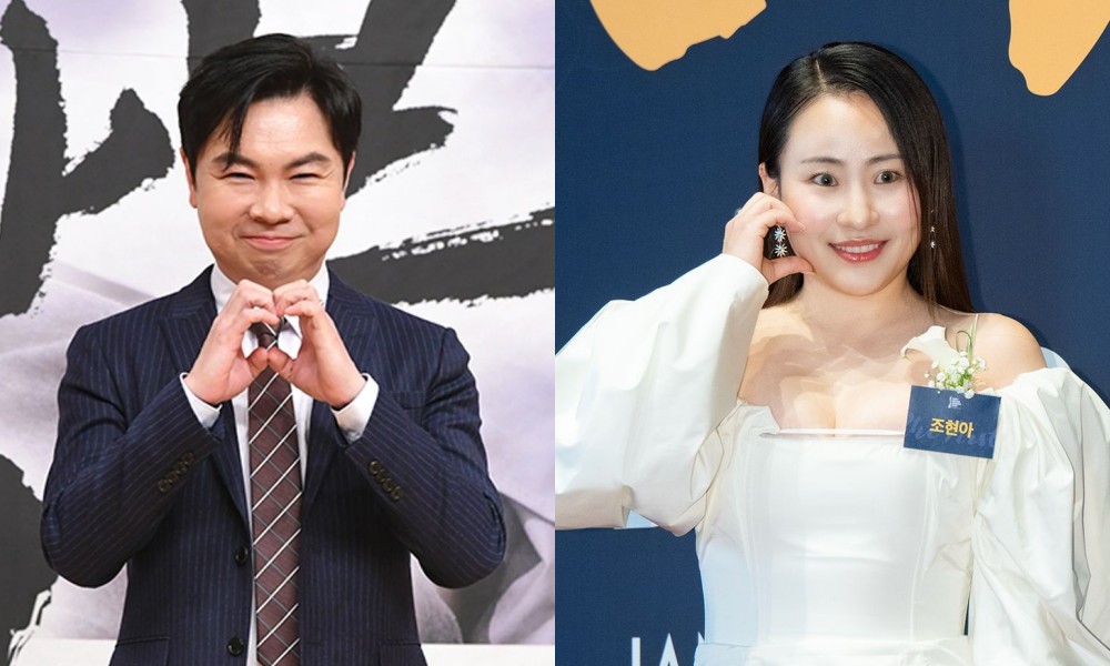 '돌싱' 임원희, 조현아와 핑크빛
