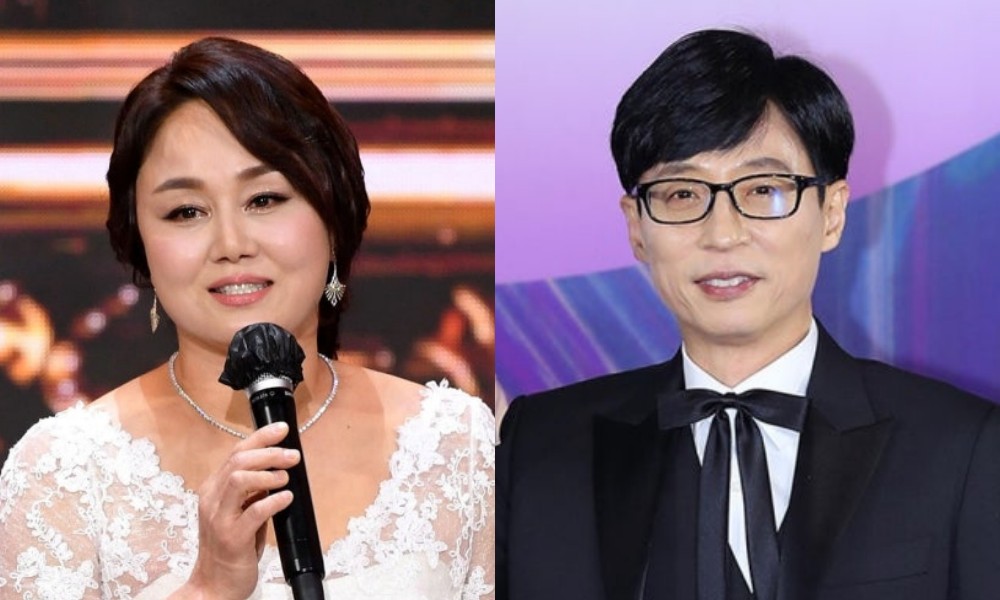 이경실, '유재석 홀대 논란'에 입 열었다…