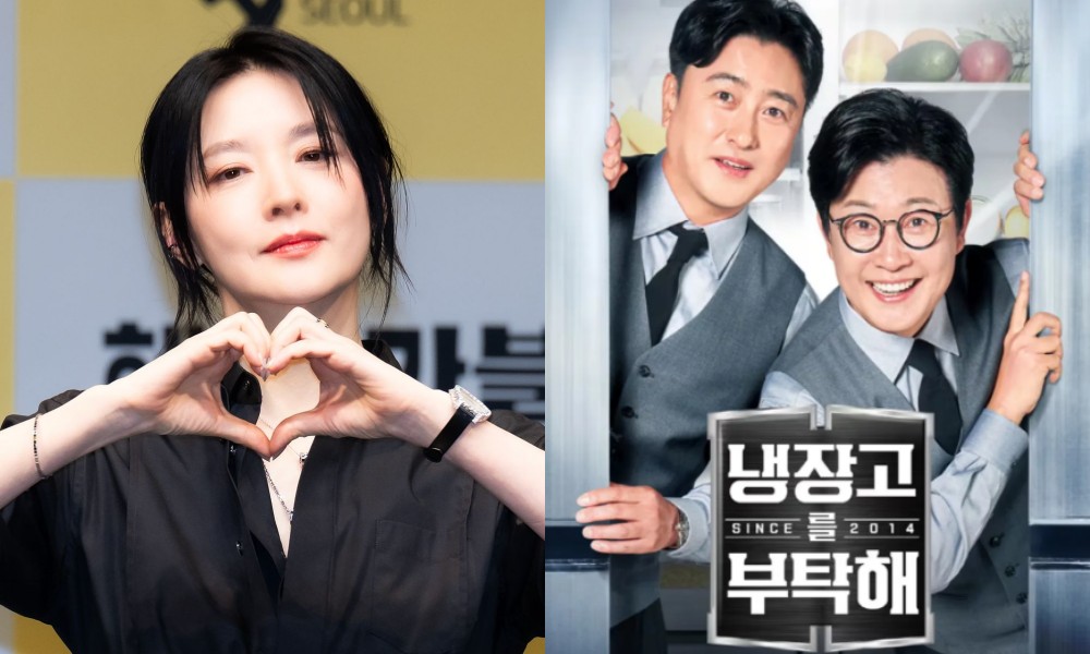 '74세 남편♥' 이영애, 재산 2조라더니…냉장고도 대박이다 ('냉부해')