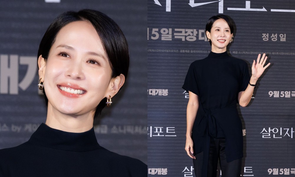 라면 1년에 한 번 먹는 조여정,