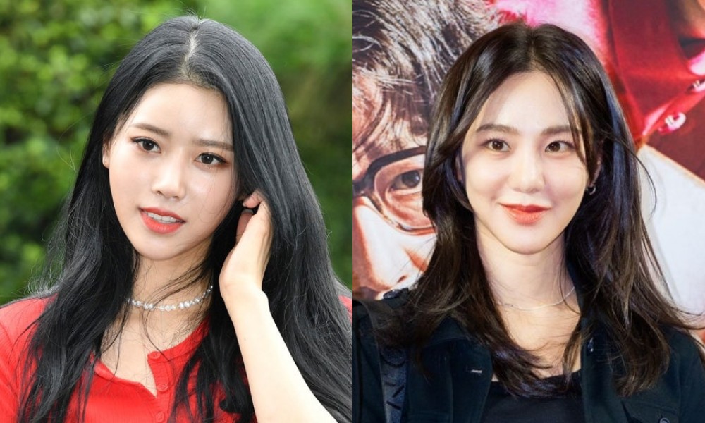 이미주