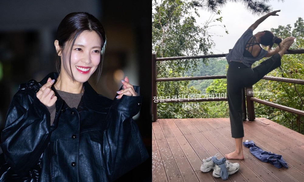 이윤지, 등산로 난간에 맨발 올리고 요가…공공예절 어디에?