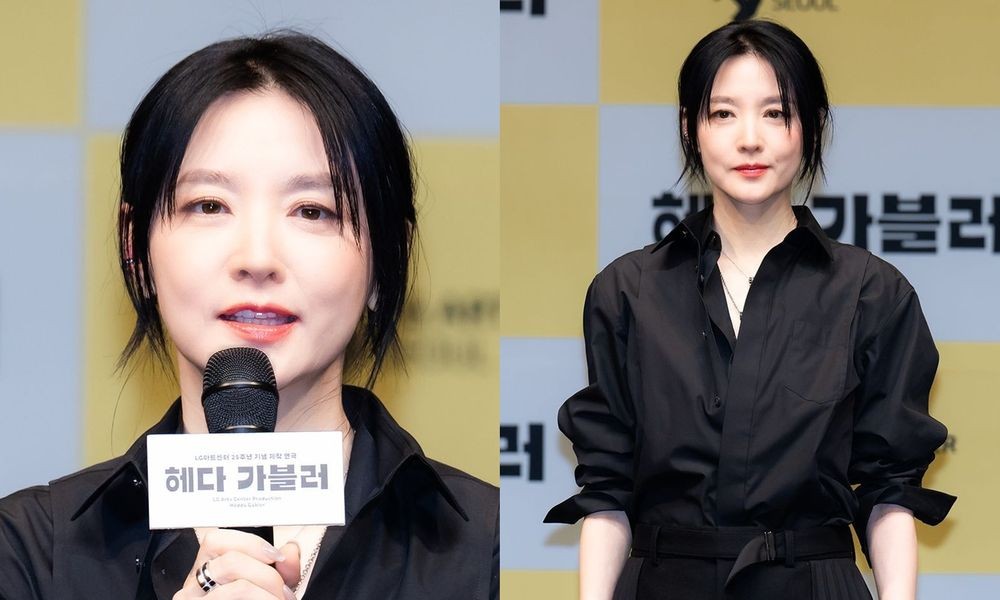 이영애, 마약가방 들고 안방극장 돌아와…가족 지키기 위해 ('은수 좋은 날')