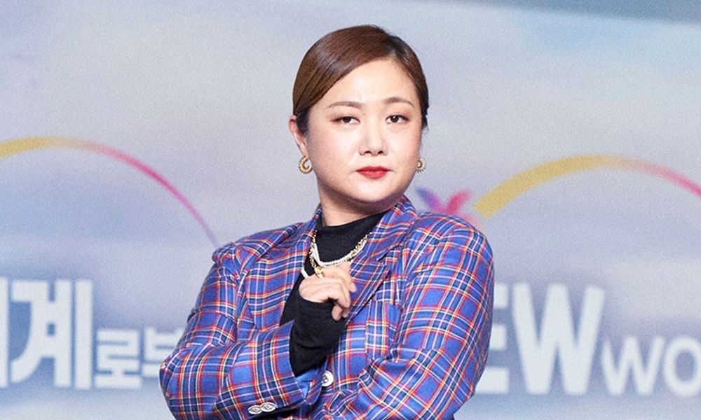 박나래, 부장판사 가족 있어…