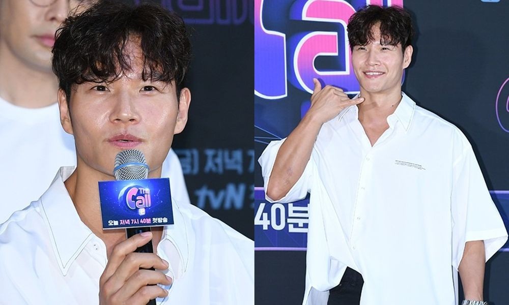 김종국, 결혼식 하객 기준 공개…