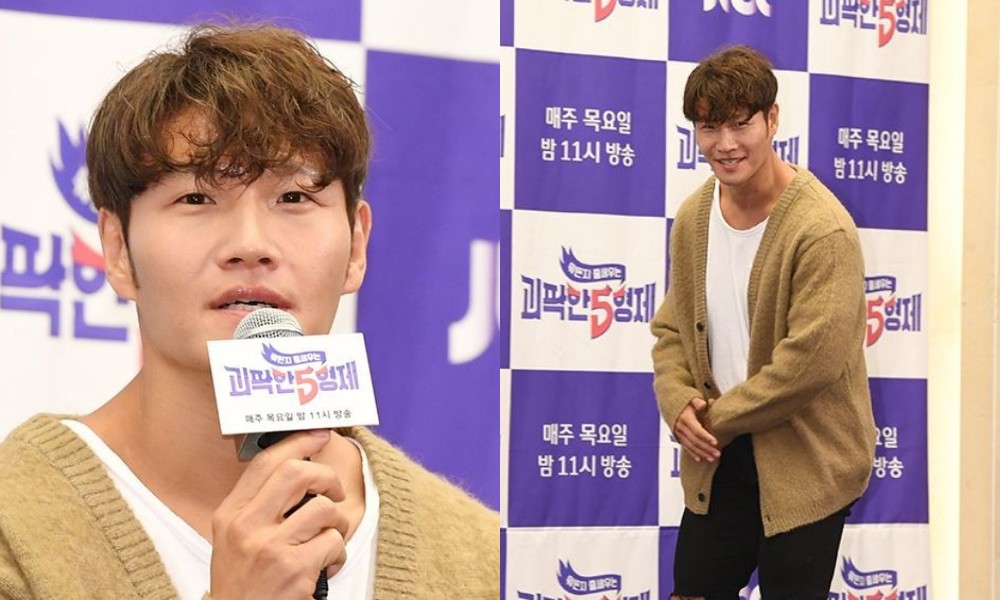 '새신랑' 김종국, 착하게 살라는 팬 일침에…