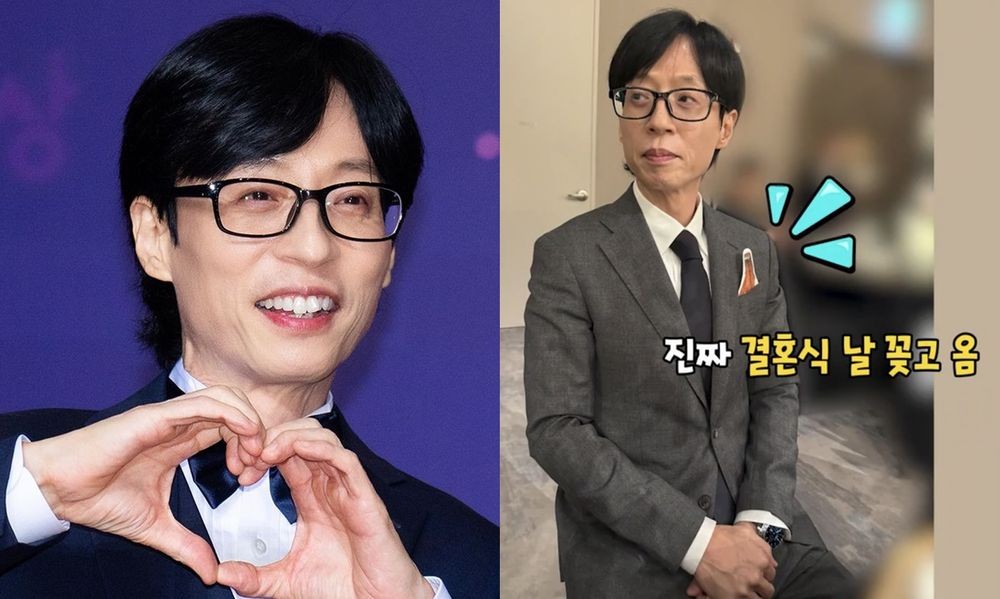 유재석, 김종국 결혼식에서 12년 전 약속 지켜…
