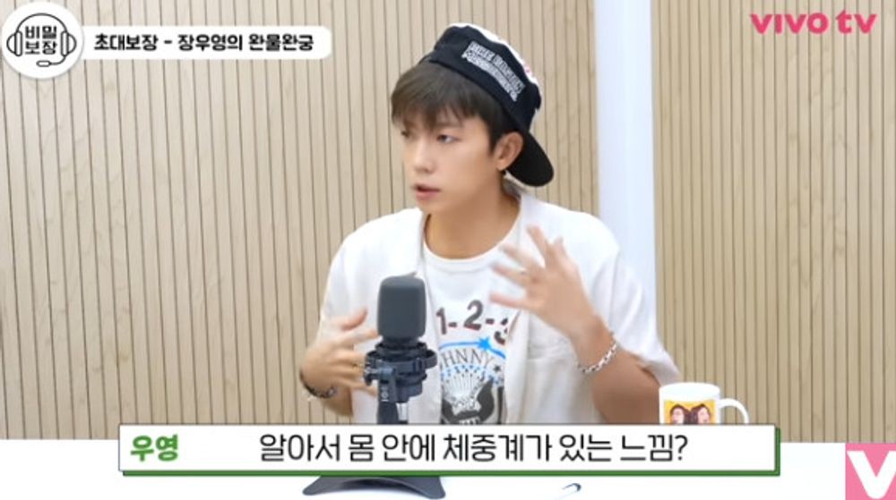 Sangat menyenangkan melihat Wooyoung di Vivo TV mempromosikan lagu barunya.