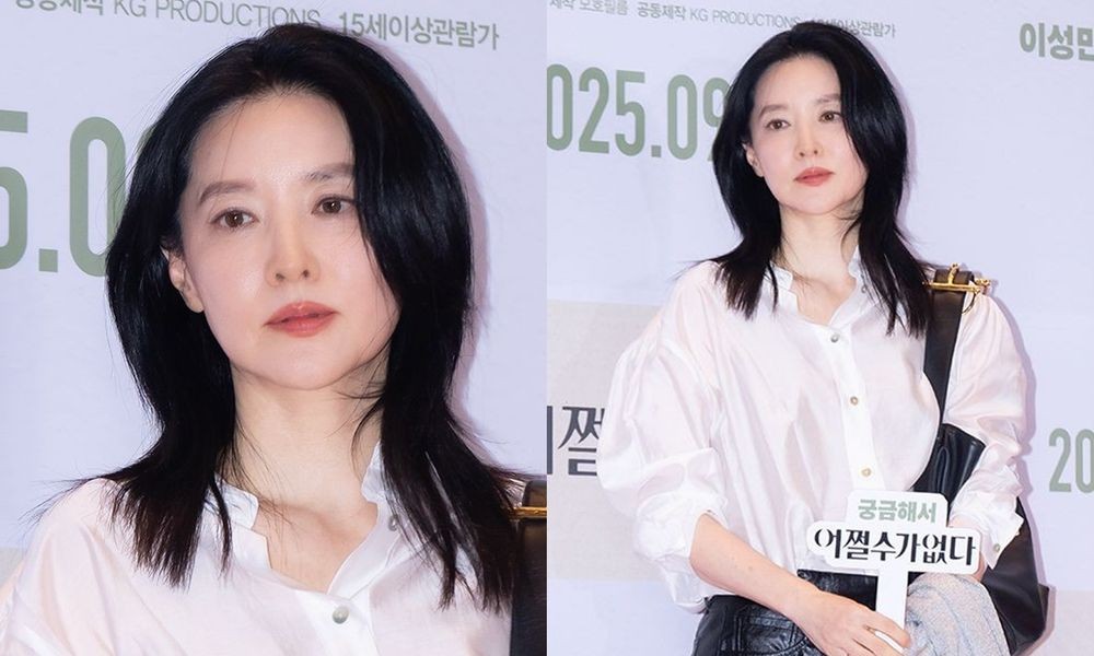 이영애, 딸 지적에 미용실 다녀와…