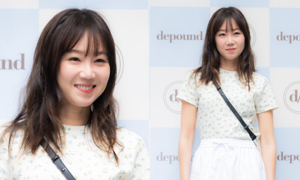 '케빈오♥' 공효진, 반려견 사고 당했다…뒷다리 발톱 부러져