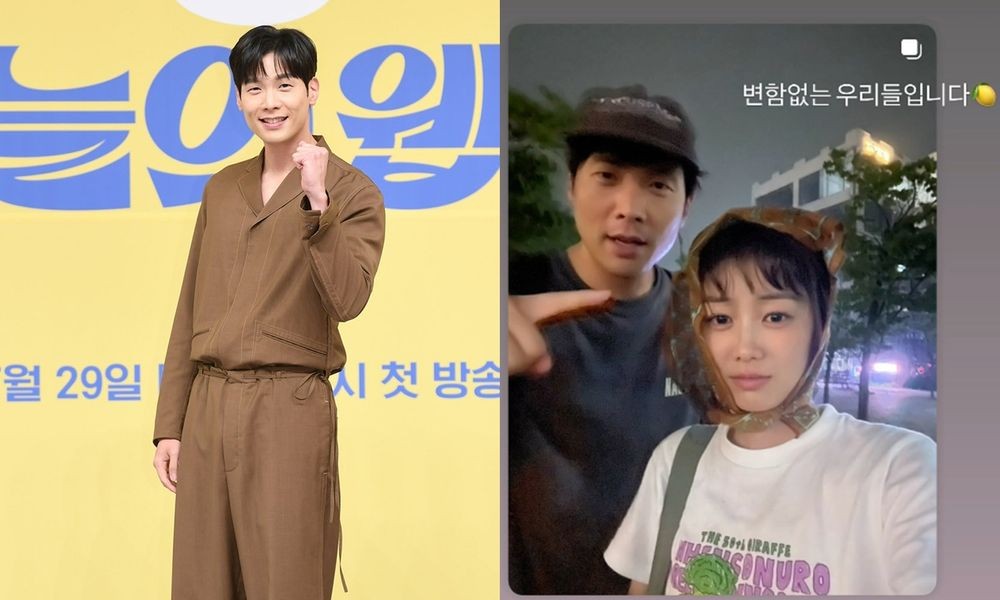 최다니엘, '♥여배우'와 핑크빛 현장 포착…