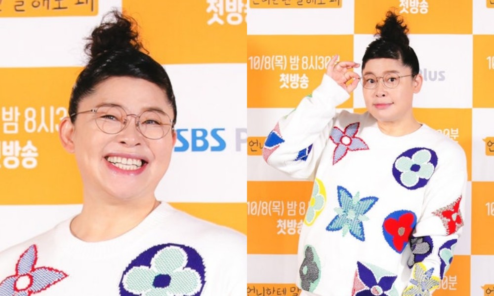 이영자, 식당 개업 소식 전했다…손님으로 인산인해 눈길 ('전참시')