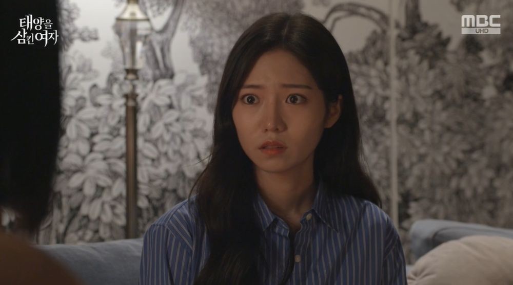  引用：MBC『太陽を飲み込んだ女』