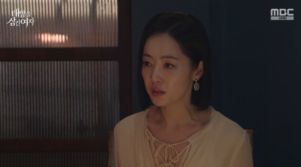  引用：MBC『太陽を飲み込んだ女』