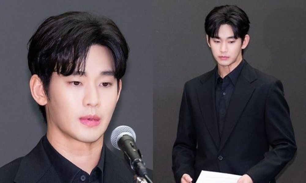 김수현 측, 軍 시절 '실제 연인'과 나눈 편지 공개…