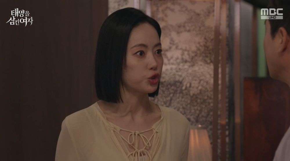  引用：MBC『太陽を飲み込んだ女』