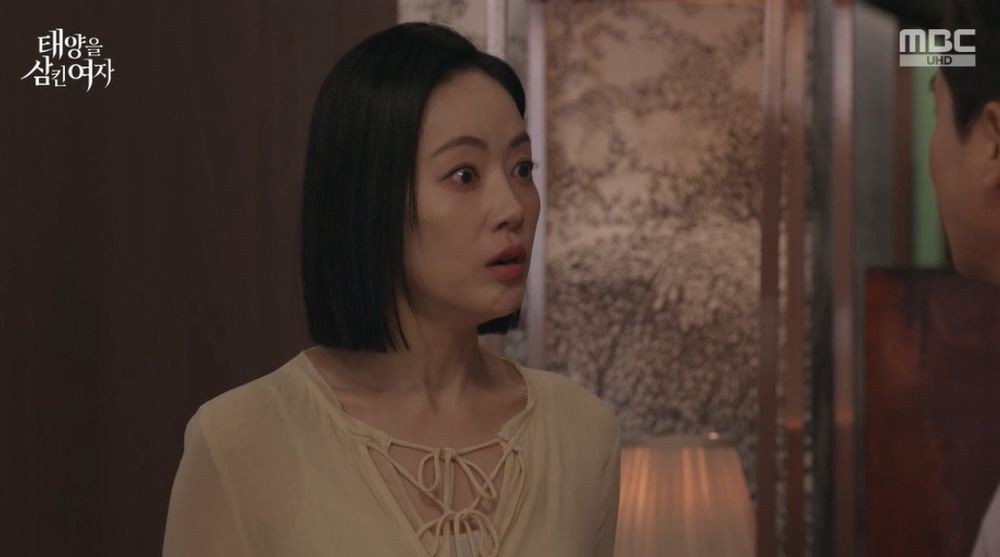 引用：MBC『太陽を飲み込んだ女』