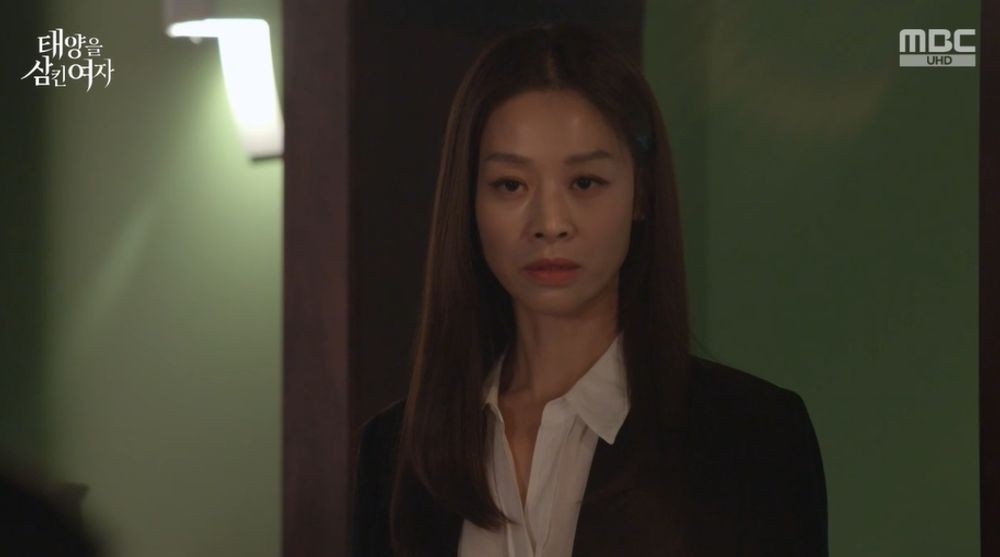  引用：MBC『太陽を飲み込んだ女』