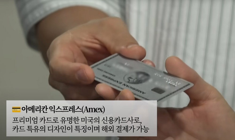  引用：YouTube@manlee_jangsk