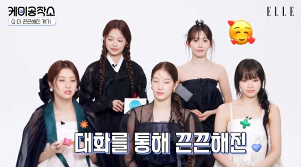  引用：YouTube@ellemagazinekr