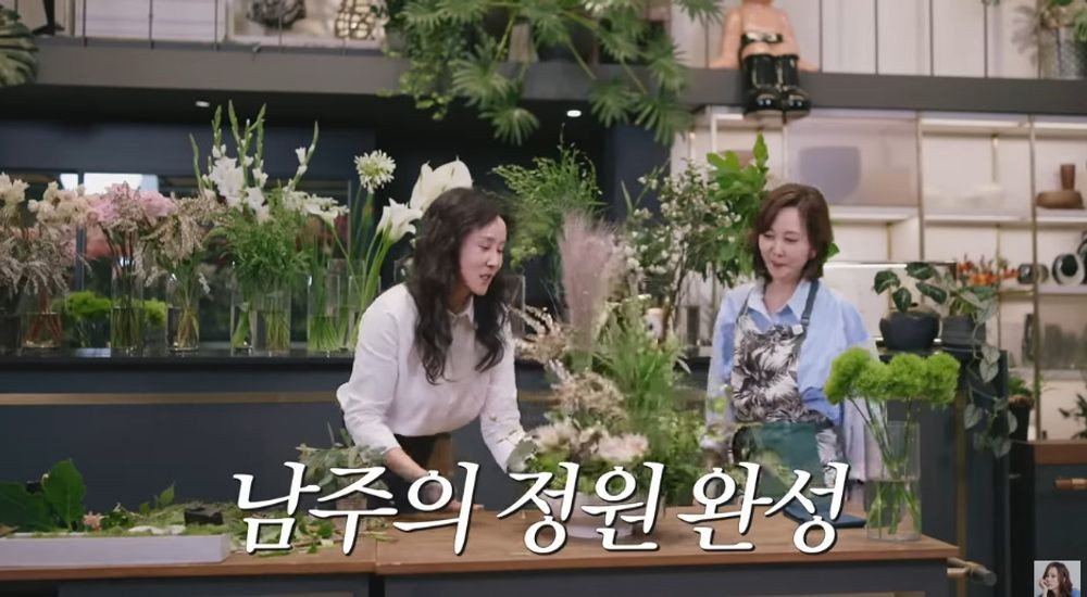  引用：YouTube@김남주_KIMNAMJOOの映像