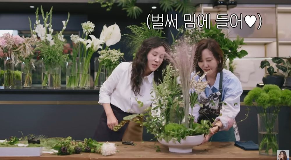  引用：YouTube@김남주_KIMNAMJOOの映像