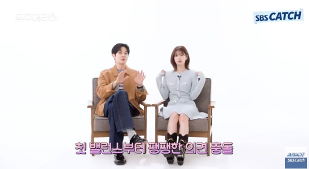  引用：SBS Catch公式YouTubeチャンネル