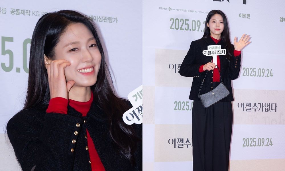 설현, 안효섭과 한 가족된다..."가능성 두고 긍정 논의 중" - 뉴스 썸네일 이미지