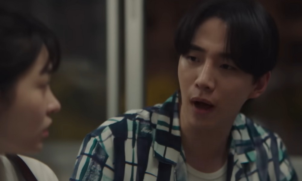 Credit: tvN \'Typhoon Company\'