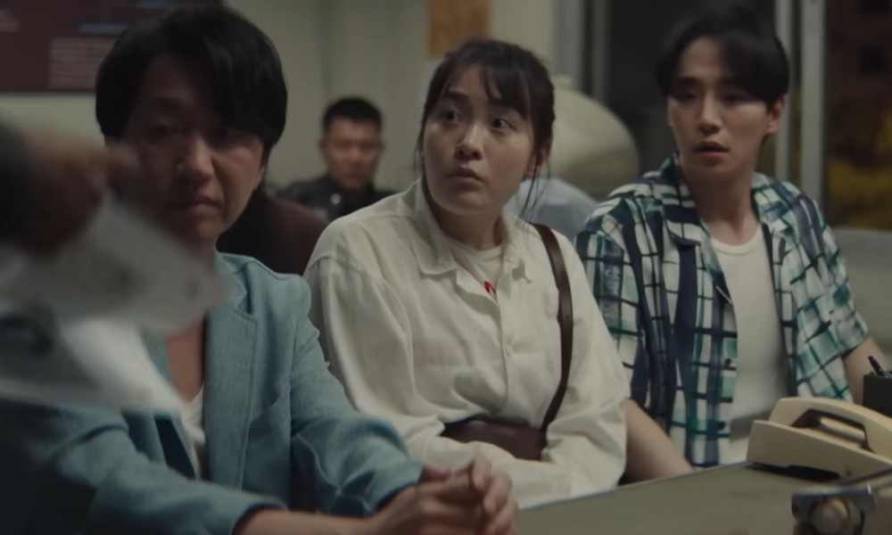 Credit: tvN \'Typhoon Company\'