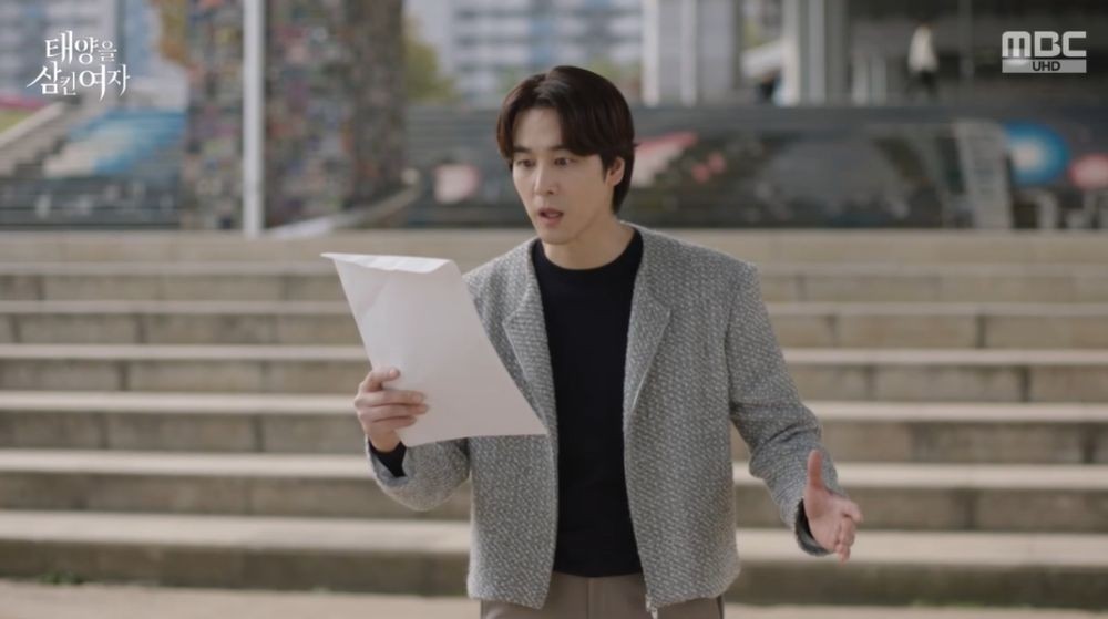 태양을 삼킨 여자 배우 오창석 스틸