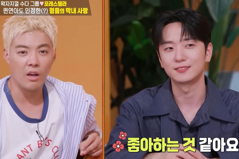 Credit: Stars\' Top Recipe at Fun-Staurant